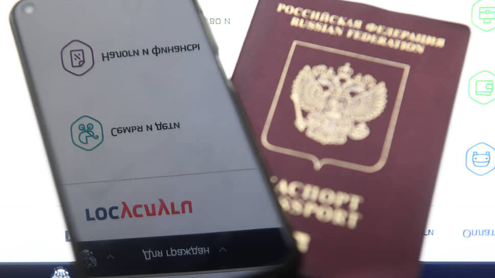    Фото: Александр Казаков / Коммерсантъ