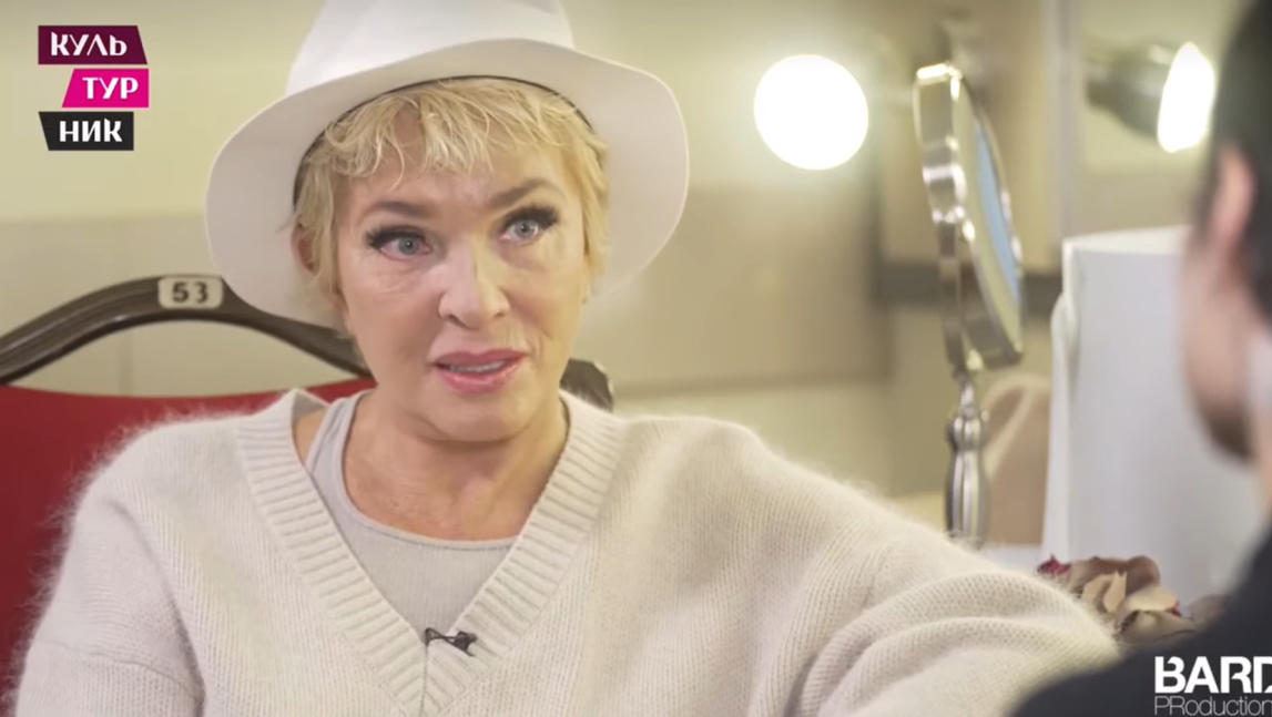    Новый образ Лаймы Вайкуле