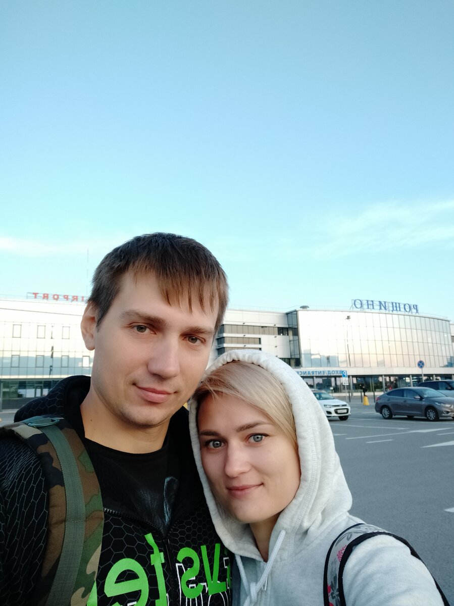 Вылетаем из  Тюмени