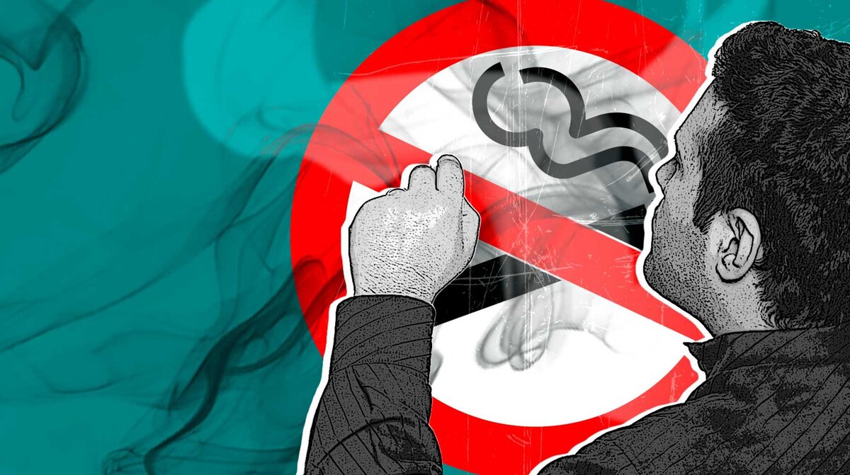    Коллаж: Daily Storm