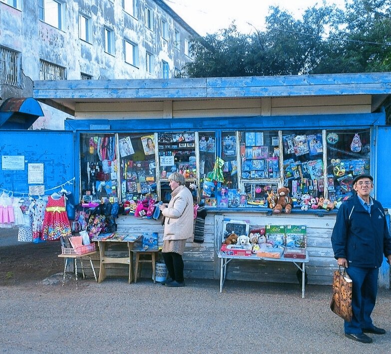 Из открытых источников в интернете. Торговля в девяностых.