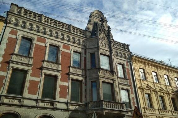    Фото: Российский государственный институт сценических искусств