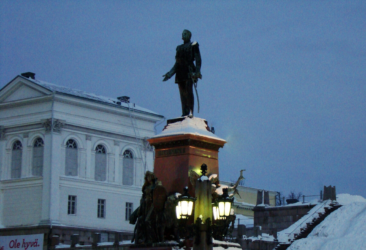 Наверное самодержец не знал что такое WTF, а если бы знал, то так бы и сказал