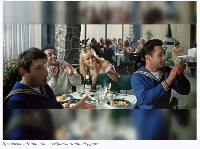 зорская, нина антоновна. операция ы и другие приключения шурика 1965. леонид гайдай 100 лет со дня рождения. леонид гайдай, 30 января, 1923. ведущие программы гайдаю 100.