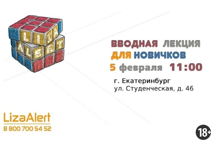 Екатеринбург февраль. 22 февраля фото. Екатеринбург 3 февраля. Экскурсия по екатеринбургу. Екатеринбург 3 февраля.