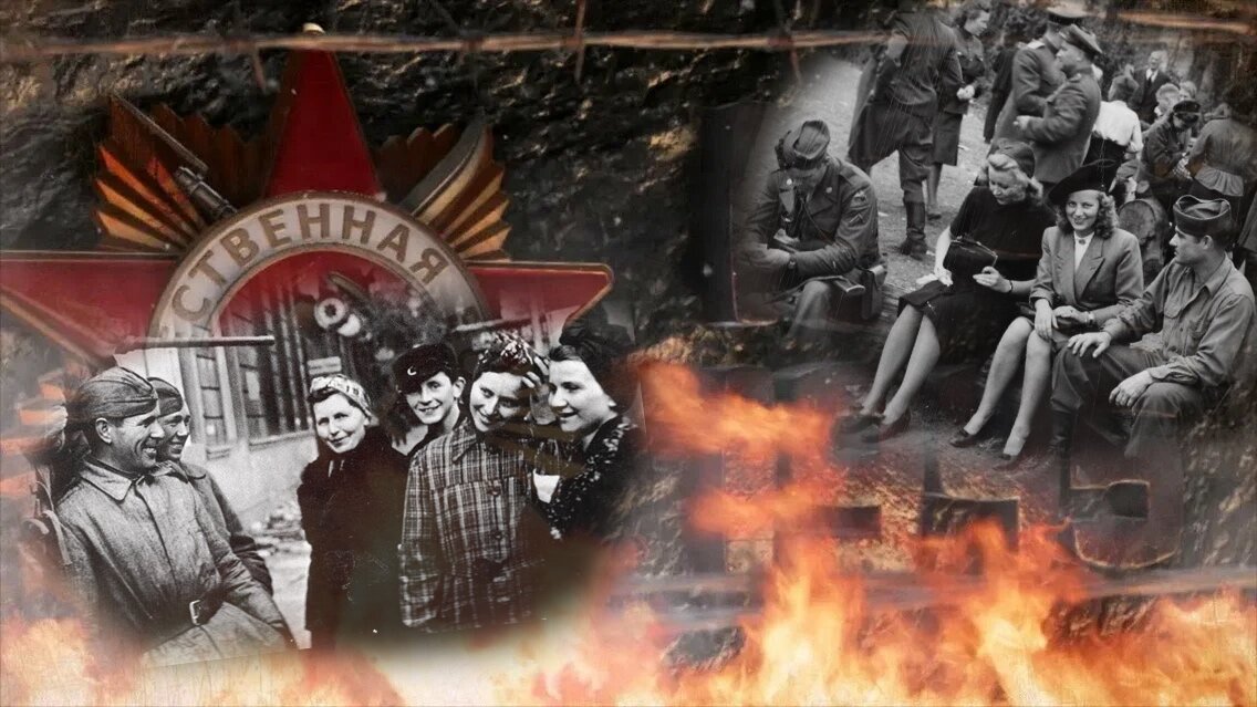 Древо жизни