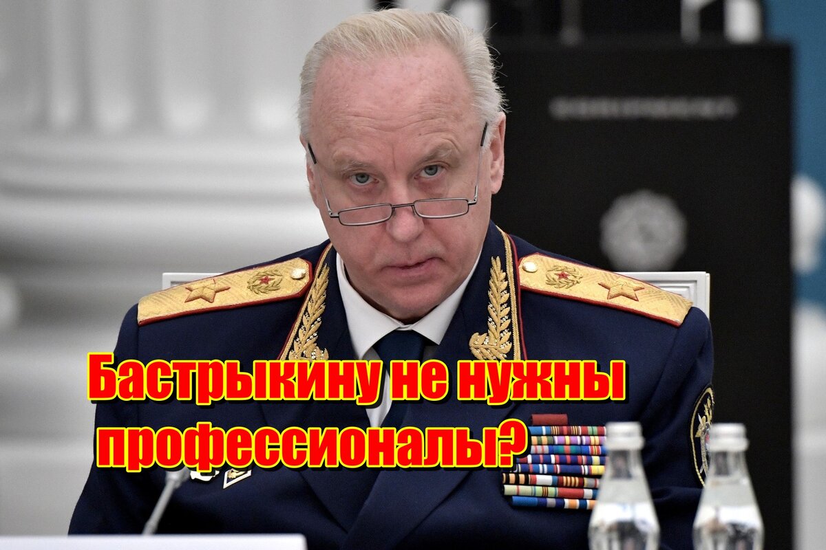 Автор: https://cdn.iportal.ru/news/2021/99/preview/c6290fb680d379e792b51ea69bf8707300280d04_1880_1253_c.jpg