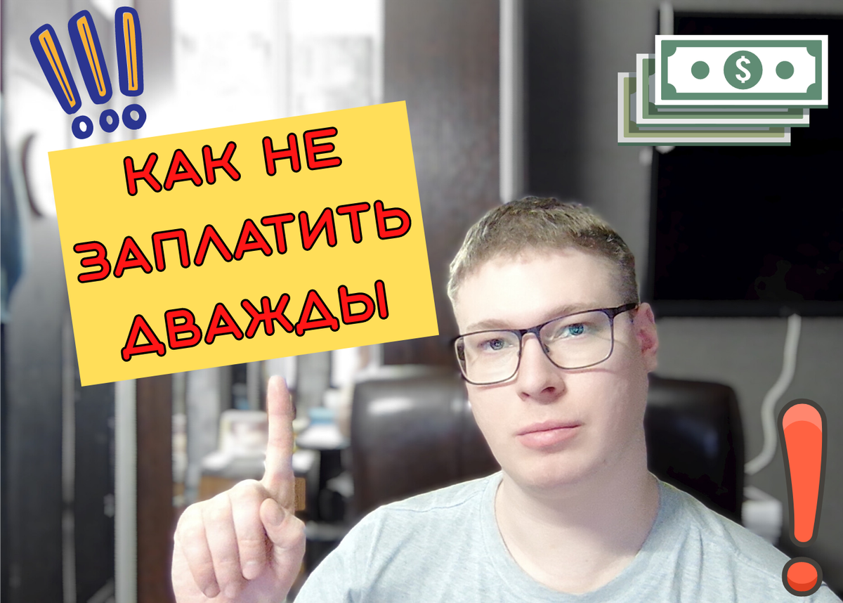 Успей передать проблемные кредиты юристам в работу.