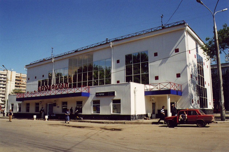 Автовокзал куйбышев