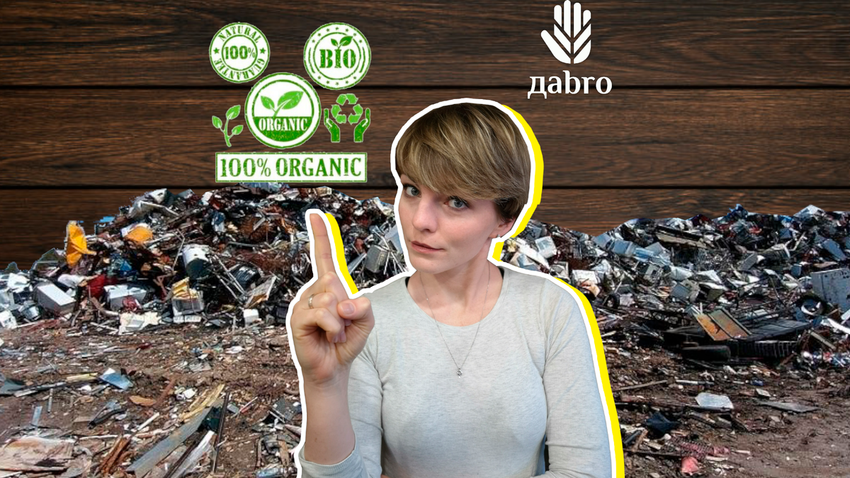 Друзья, мне нужна ваша поддержка! 🙏🏻 Спасибо за лайки и подписки! 💛