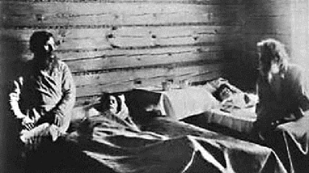 Фото: https://pugachevskoevremya.ru