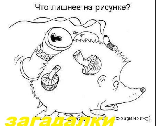 я думаю, что здесь мнения разделятся