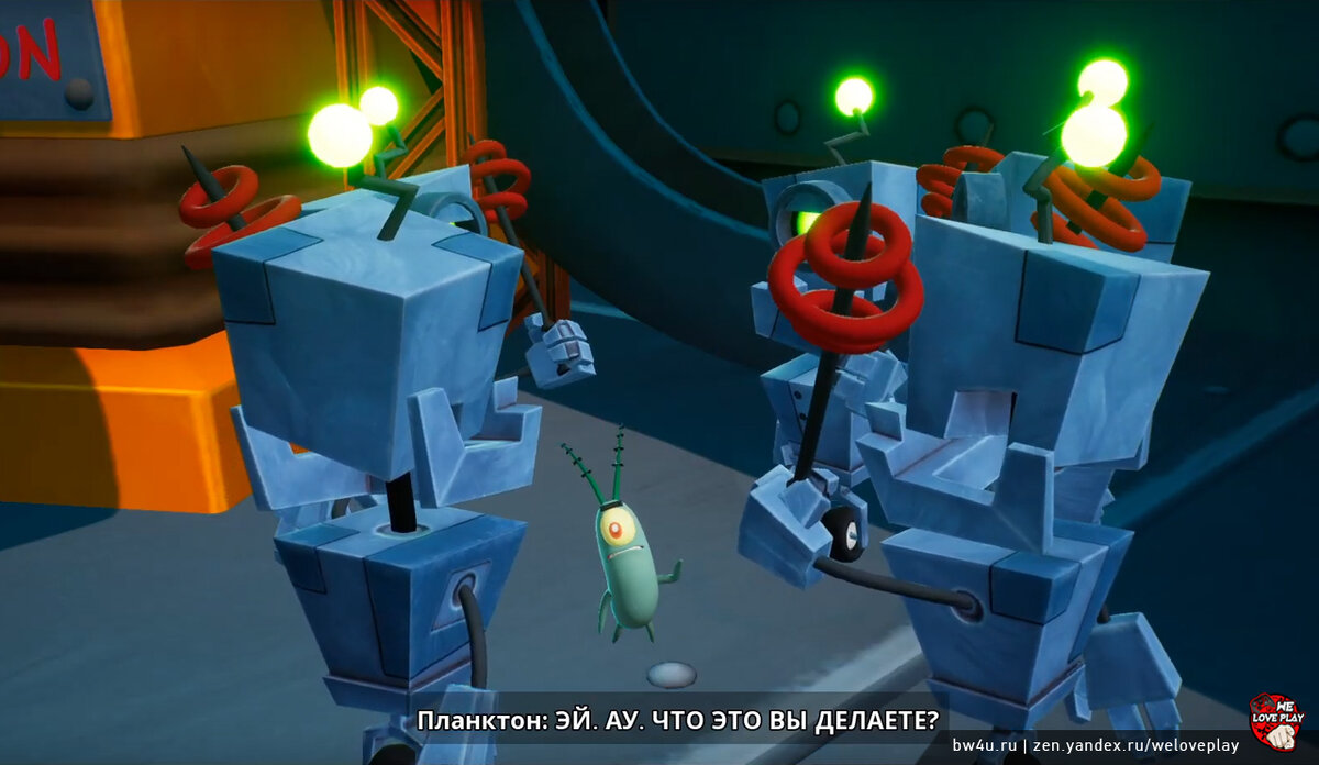 Злодей Планктон снова что-то задумал! 