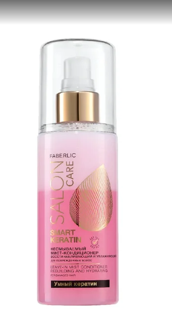 Salon Care от FABERLIC 