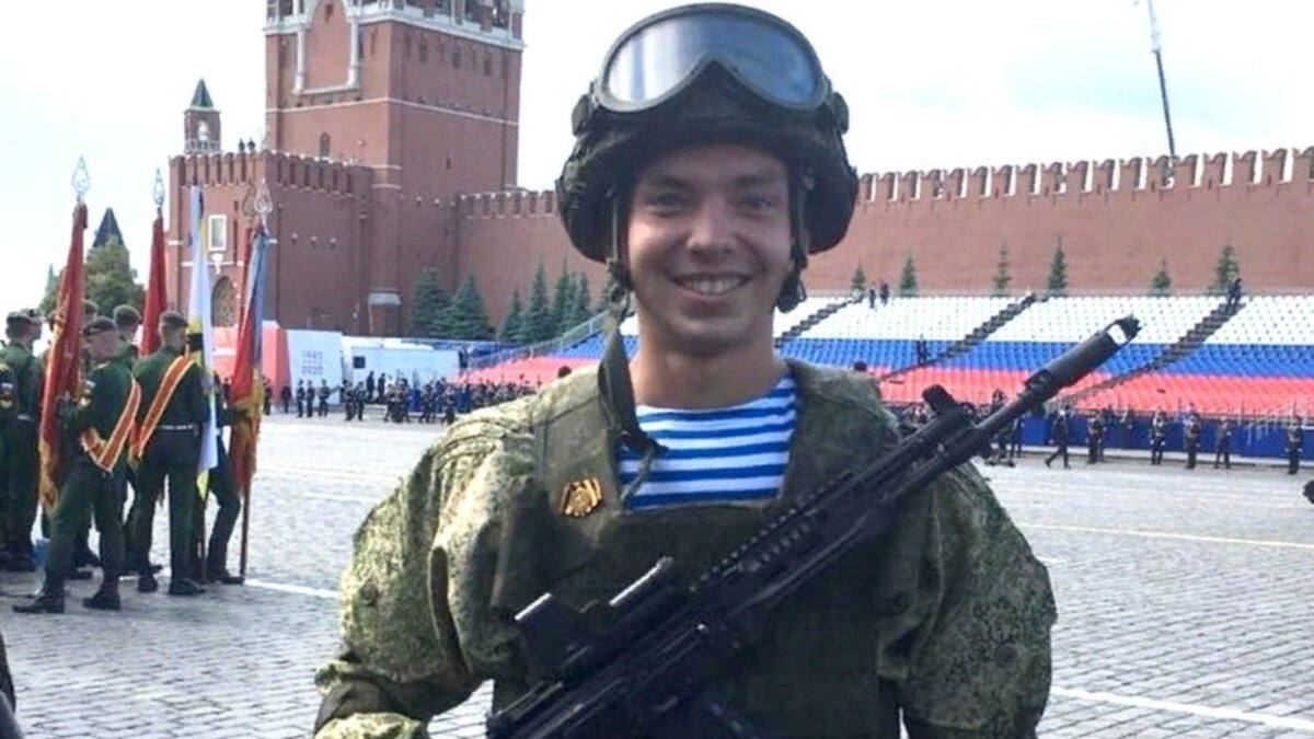 Парад победы