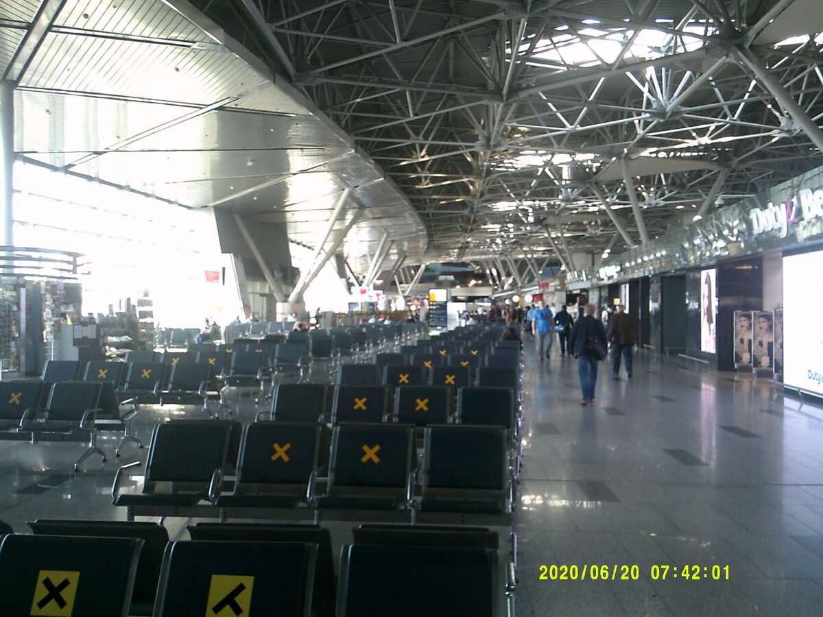 аэропорт Внуково