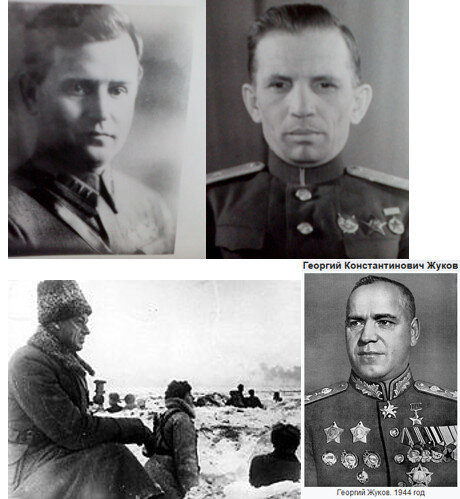 В 1944 году Г. К. Жуков все еще единожды Герой .
На фото: 1. начштаба на Халхин-Голе, Богданов, 2. в ноябре 1942г. полковник М. Потапов, один из авторов операции "Уран" (Сталинградская битва) 3. К. Рокоссовский под Сталинградом, 4. Г. Жуков.
