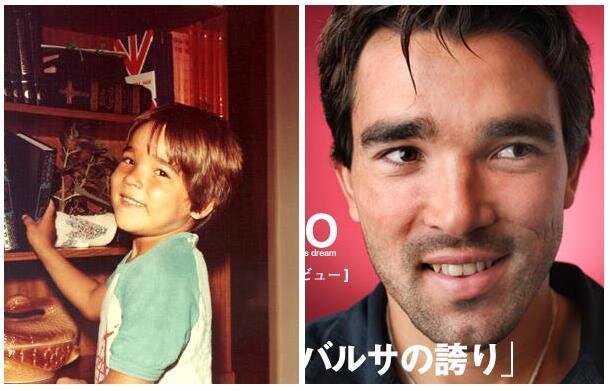 Маленький Деку