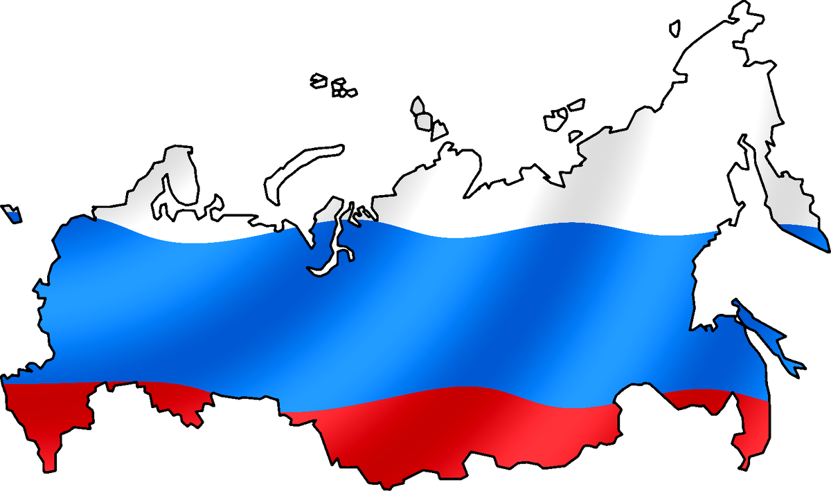 Territorial integrity