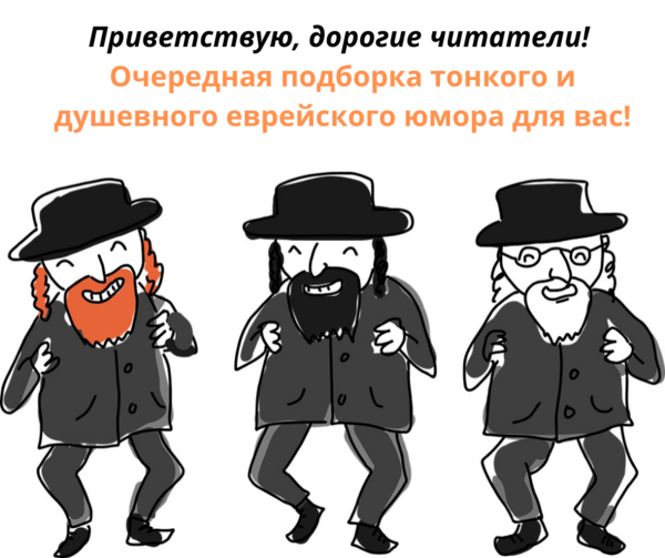 Авторская картинка: canva.com