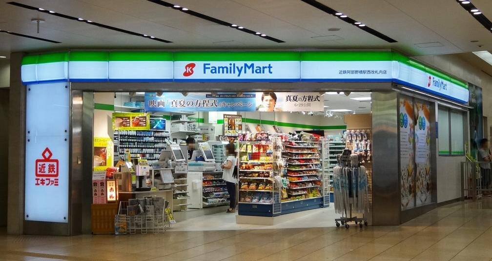 Так выглядит один из магазинов Family Mart 