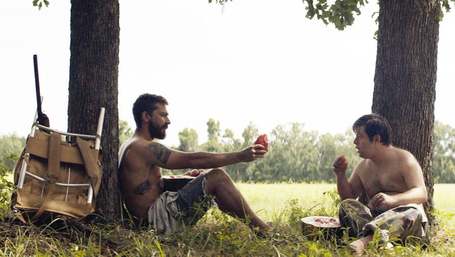 "Друзья — это семья, которую ты выбираешь"