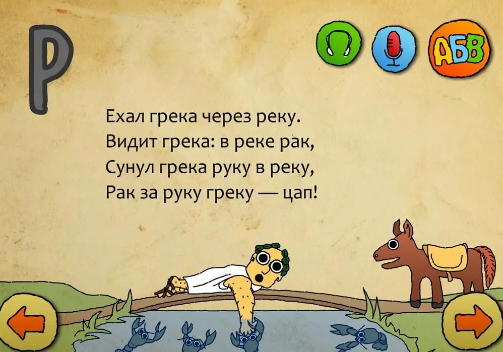 фото с сайта https://avatars.mds.yandex.net/