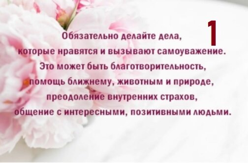 -1-2