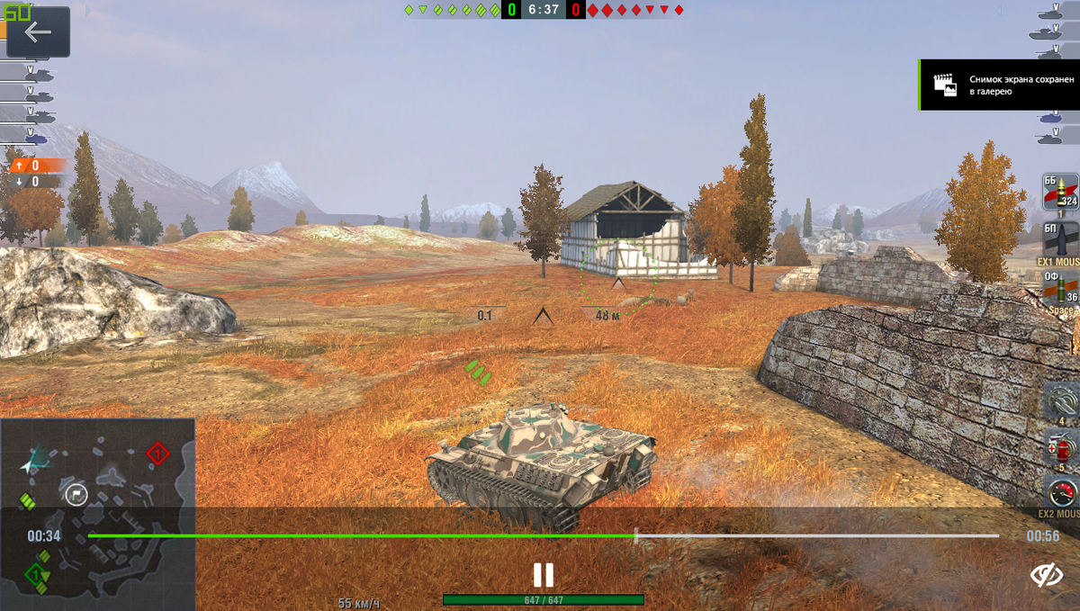 -2