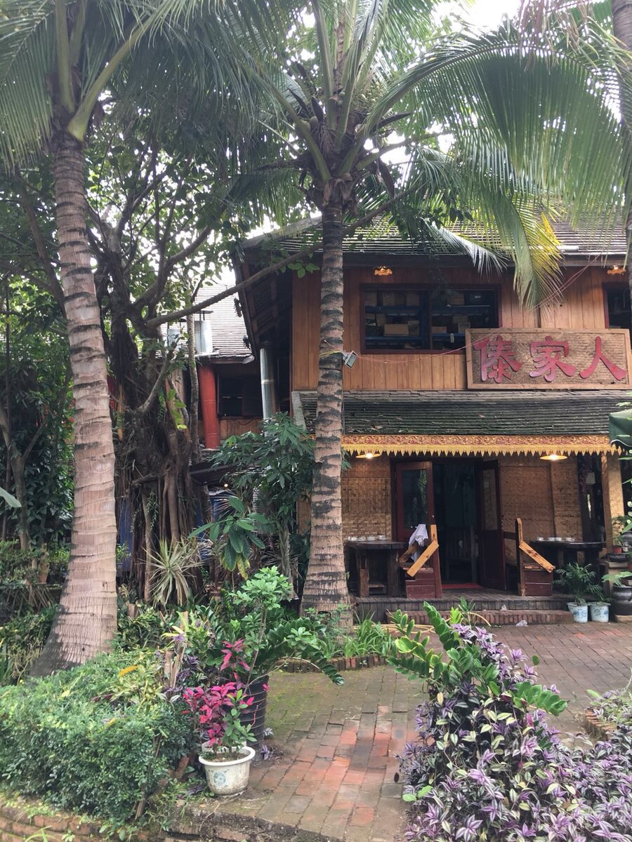 Мастерская керамики Дай