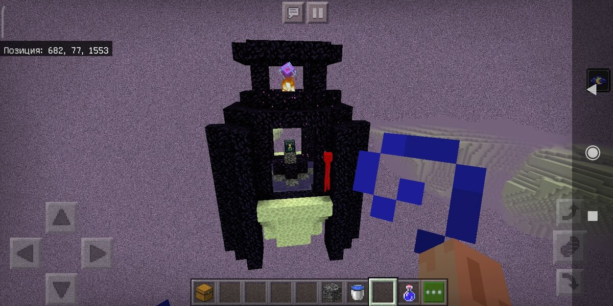 Что забыл тут Эндермен?