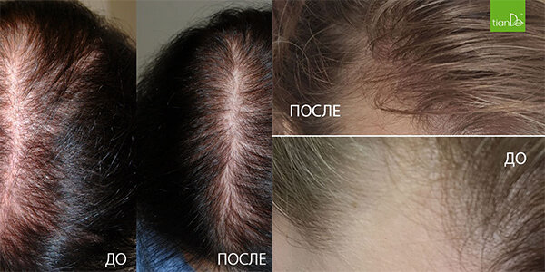 Фото: vk.com/tiandemedia