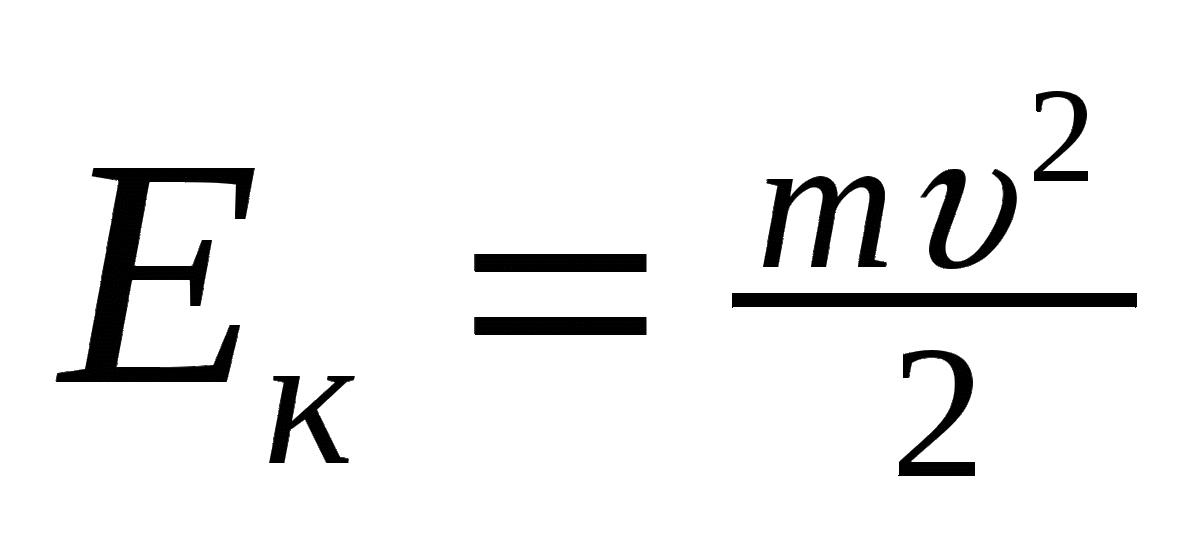 -8