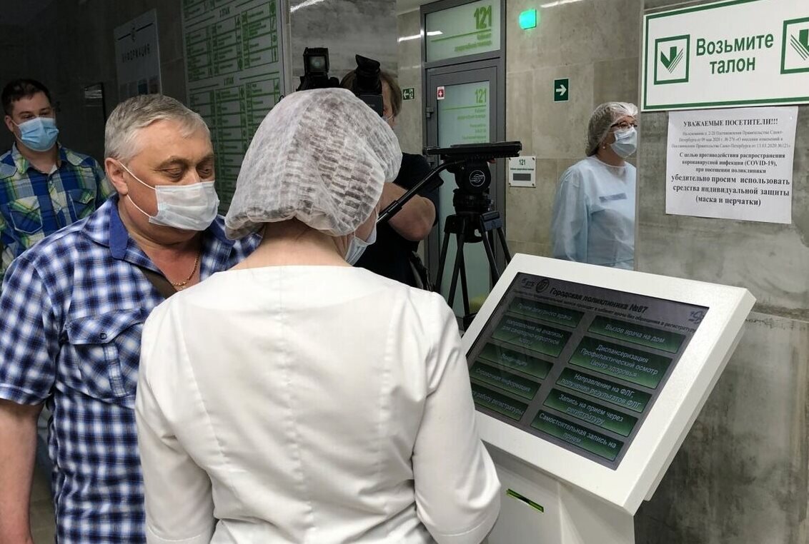 Работодатель может потребовать документального подтверждения факта прохождения диспансеризации. Фото: открытые интернет-источники 