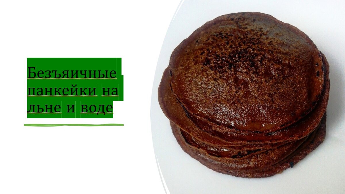 Фото является собственностью автора  