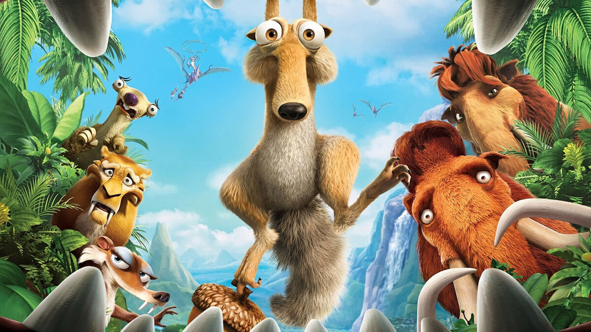 Серия мультипликационных фильмов киностудии Blue Sky Studios, повествующая о приключениях Мамонта, Саблезубого тигра, Ленивца и Саблезубой белки в доисторические времена