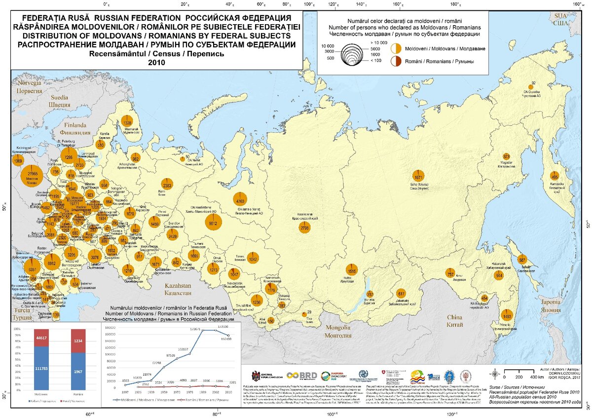 Карта проживания украинцев