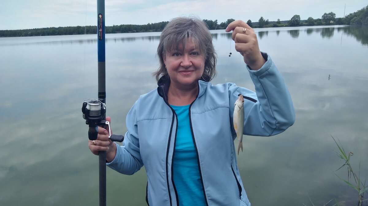 Мелочь для кота.