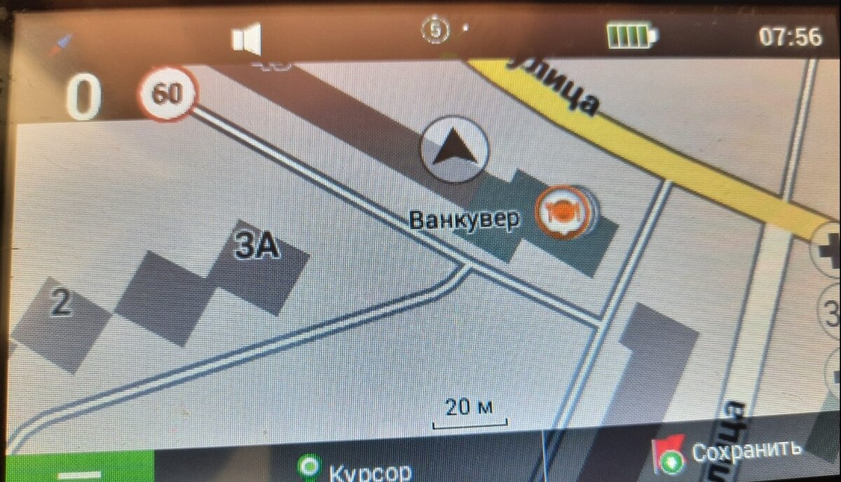 7-дюймовый HD GPS портативный навигатор 2024 карты для Европы, России, автомобил
