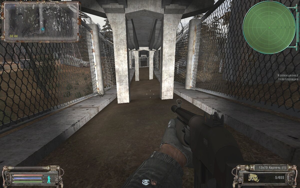 -2