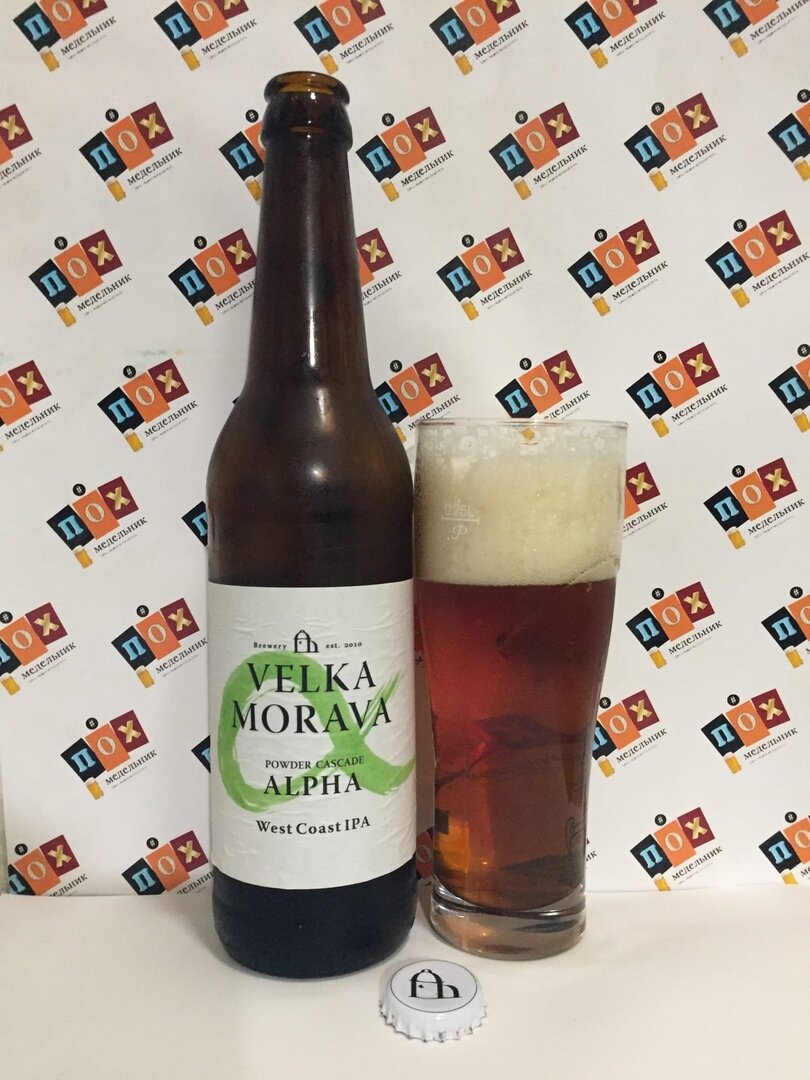 Вест коуст ипа таркос. West coast ipa. West coast ipa горьковская. Самарское пиво. Stamm вест кост ипа.