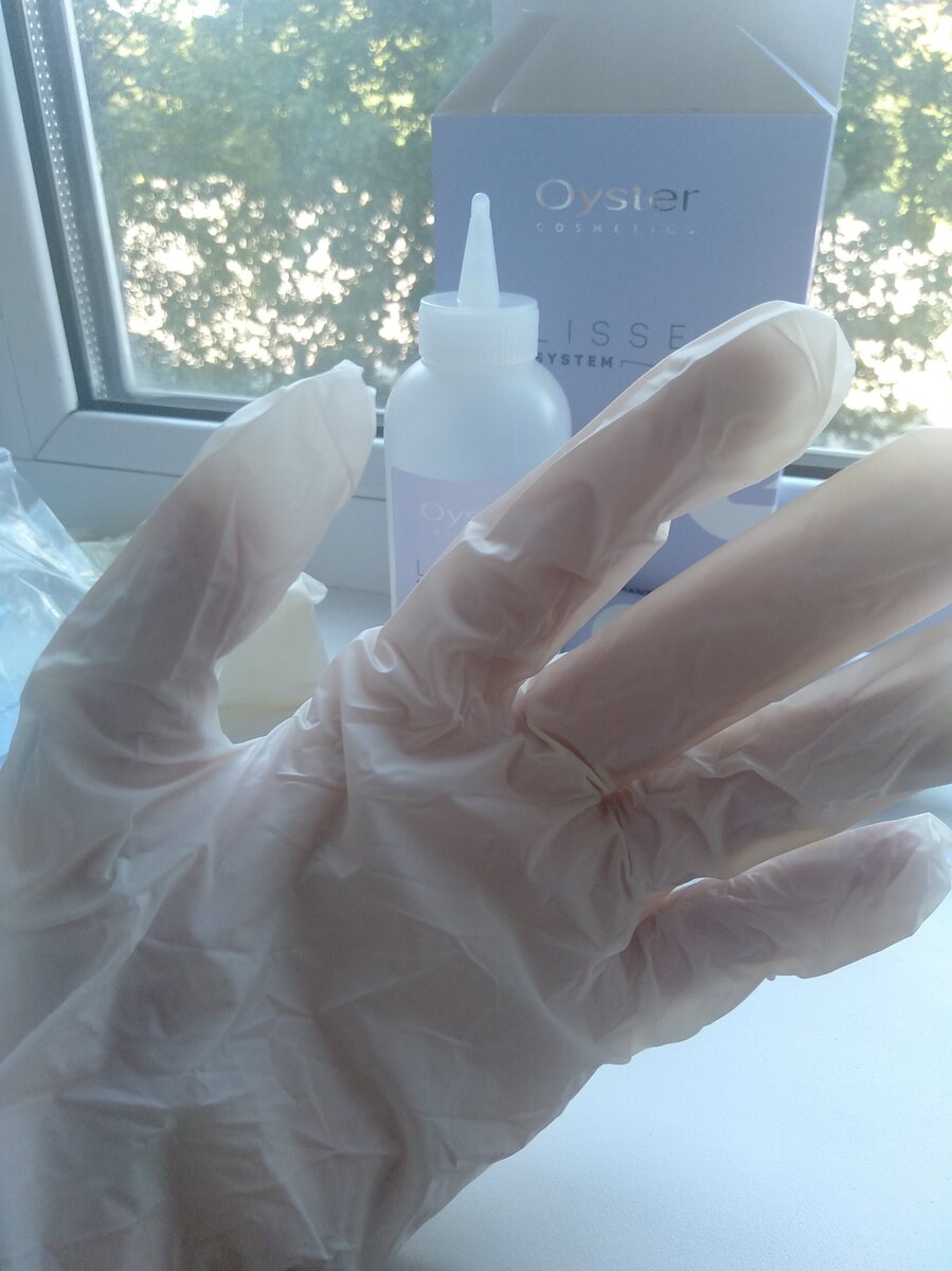 Результат потрясающий ,нет необходимости пользоваться утюжком или вытягивать феном волосы.Внимательно читаем инструкцию и выполняем по схеме!