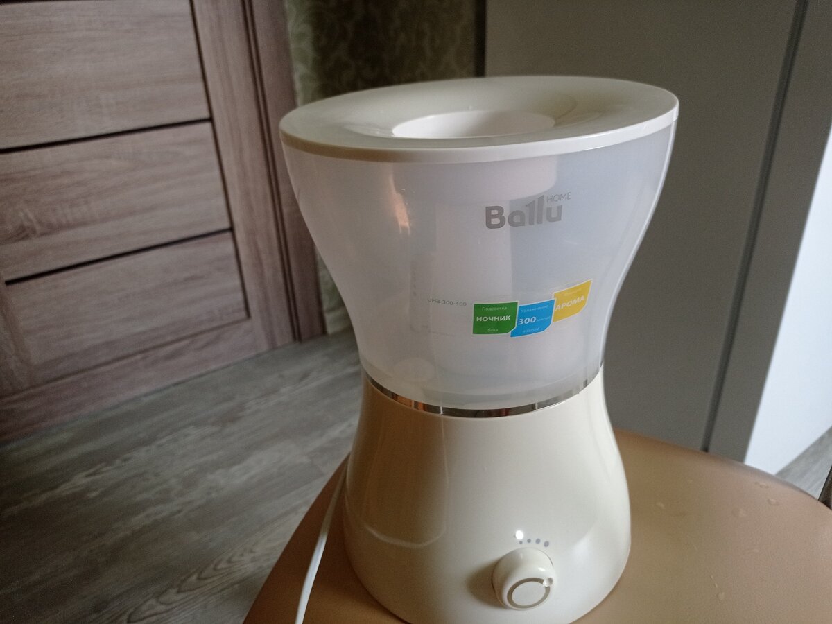 без коробки 