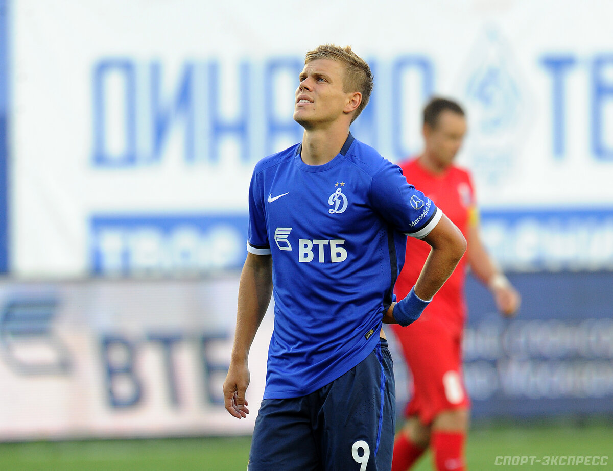 Александр Кокорин, «Динамо»