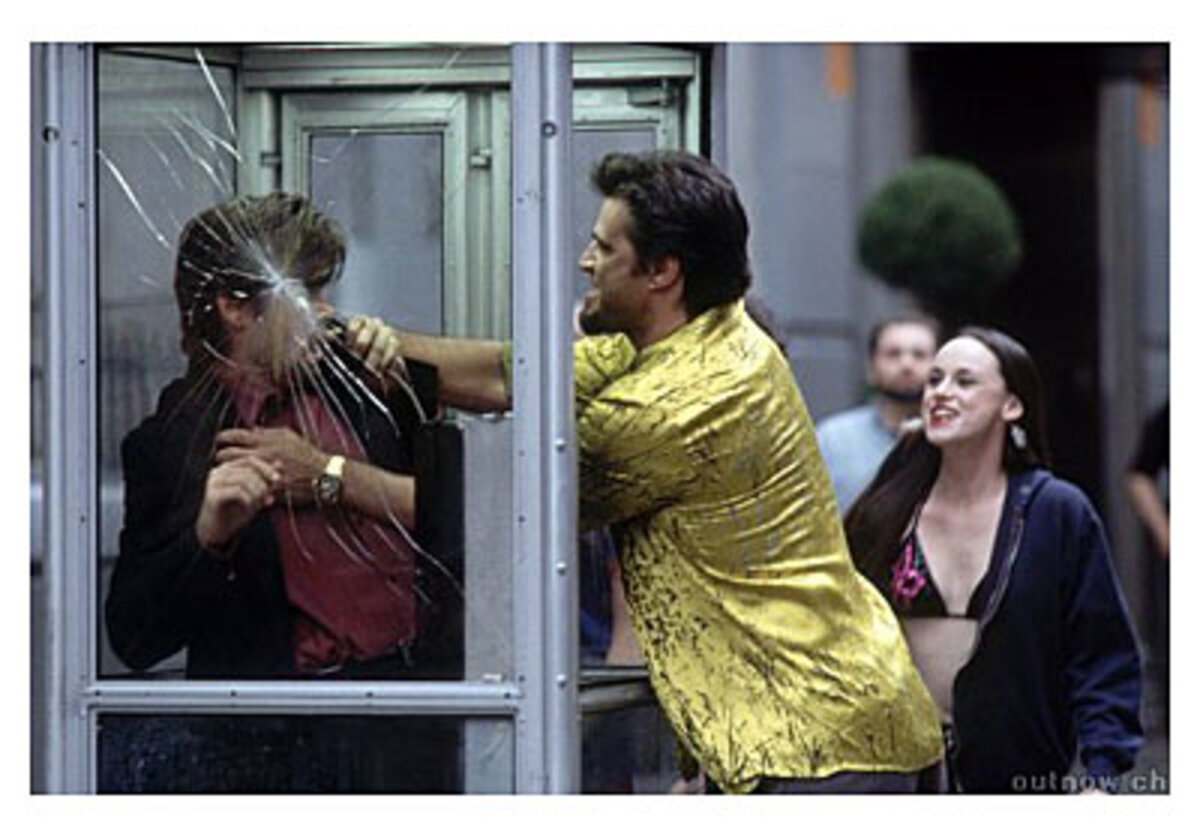 скриншот из фильма