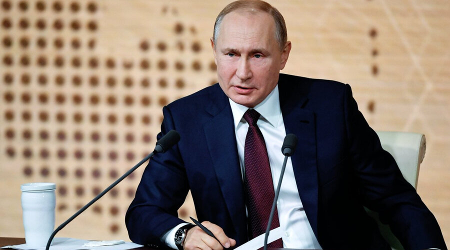 Владимир Владимирович Путин