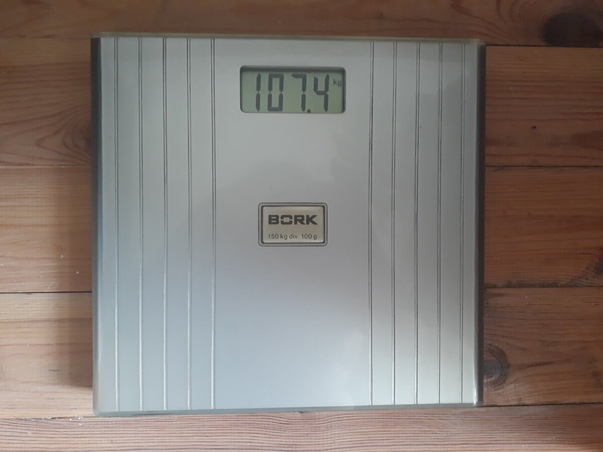 2.08.2020