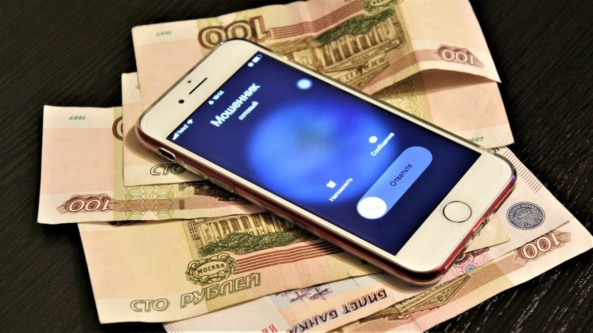 Заработал около 180000 рублей