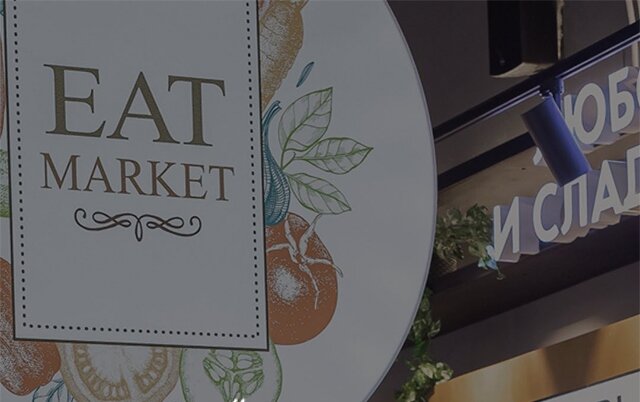 Фото - @baomochi 