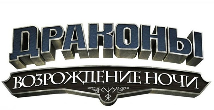 Логотип проекта.